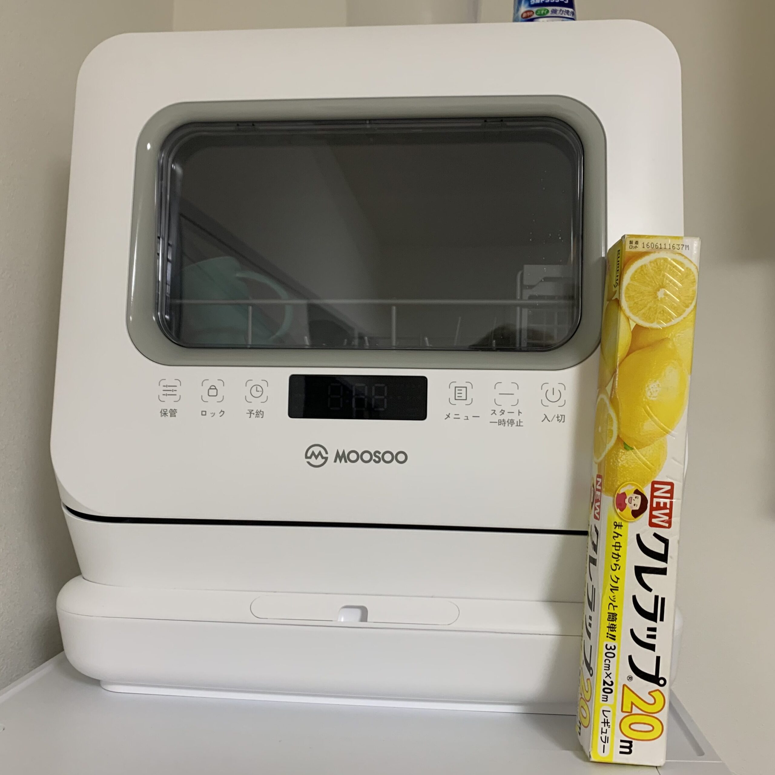 工事不要のタンク式食洗機[MOOSOO MX-10]のレビュー